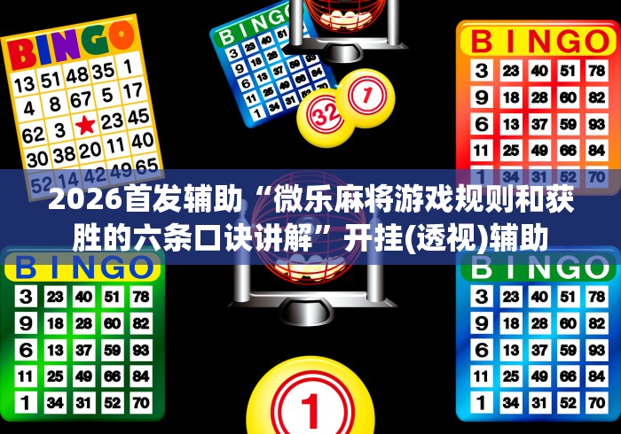 31省新增本土确诊52例:31省份新增本土确诊52例 31省新增本土确诊52例:31省份新增本土确诊52例