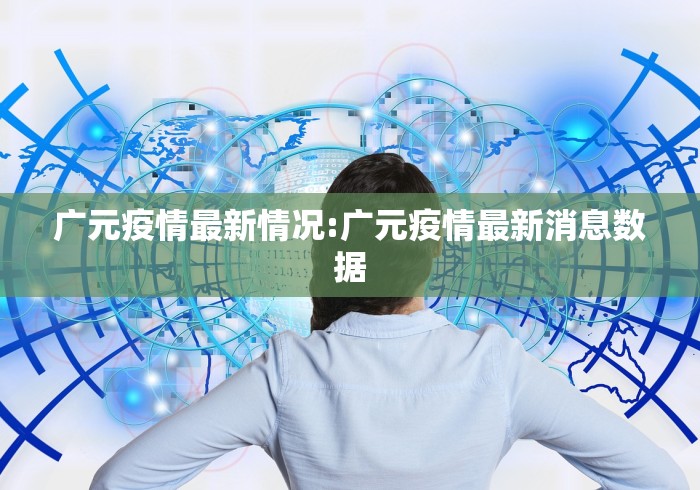 实测工具“app麻将机怎么控制输赢”开挂辅助脚本+详细开挂 实测工具“app麻将机怎么控制输赢”开挂辅助脚本+详细开挂