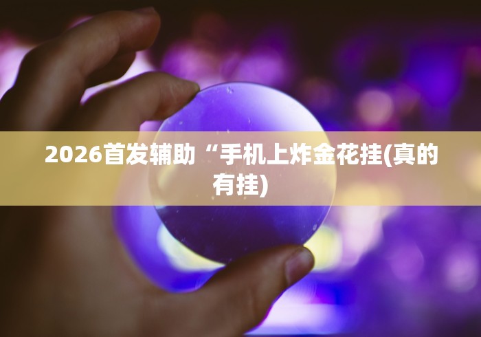 广东广州疫情最新情况/广东广州疫情最新情况图