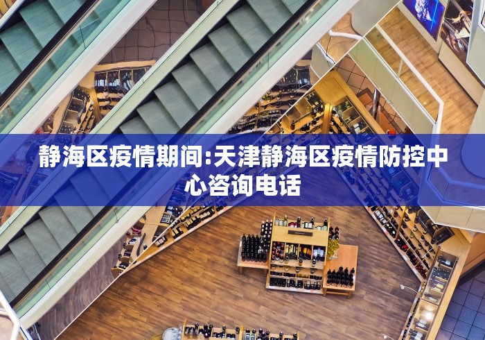 31省份新增本土73例/31省份新增本土623 1844