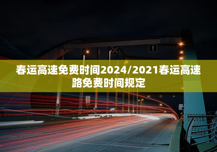 31省新增本土确诊52例:31省份新增本土确诊52例 31省新增本土确诊52例:31省份新增本土确诊52例