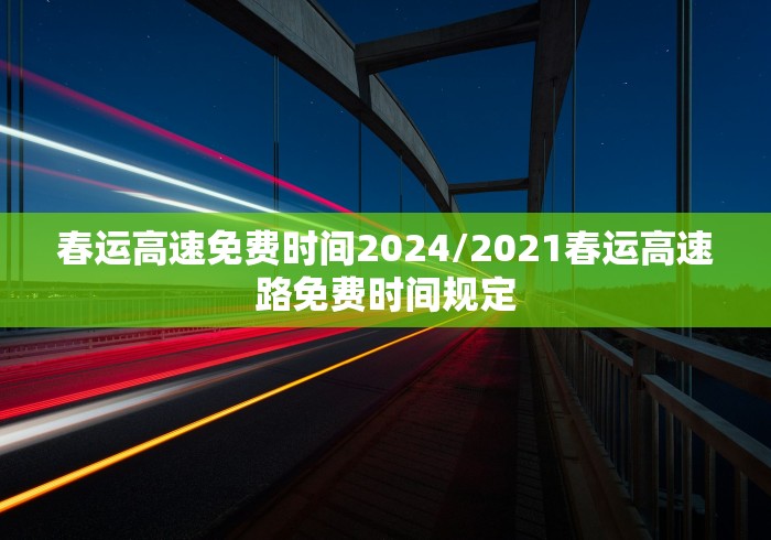 【新疆现有3346人接受医学观察,新疆有多少新冠病毒感染者】