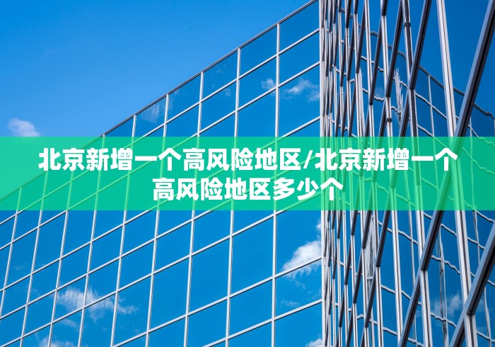 世卫组织称南美成为疫情新震中/南美洲新冠肺炎疫情 世卫组织称南美成为疫情新震中/南美洲新冠肺炎疫情