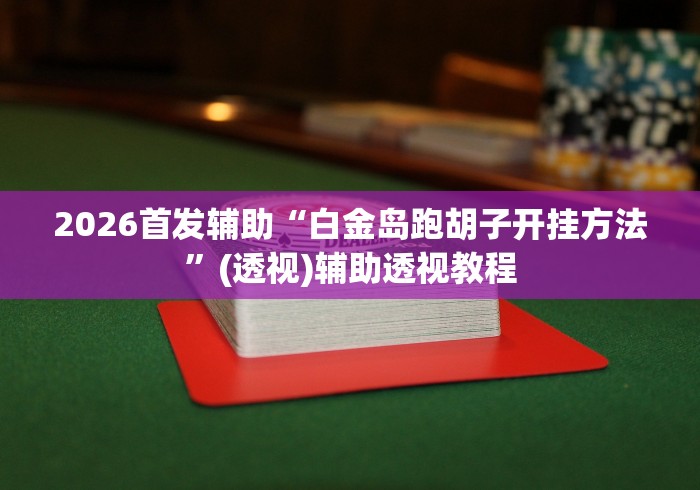 31省区市新增41例均为境外输入(31省区市新增12例境外输入病例) 31省区市新增41例均为境外输入(31省区市新增12例境外输入病例)