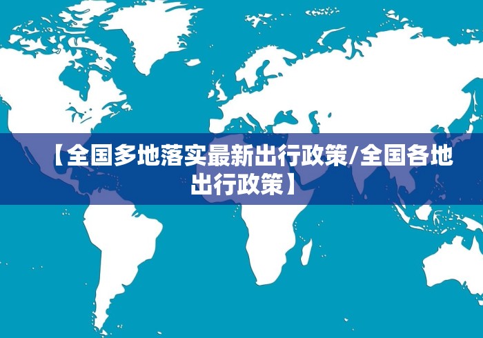 房卡必备教程“炫酷大厅金花房间卡怎么弄”在哪里获取房卡充值教程 房卡必备教程“炫酷大厅金花房间卡怎么弄”在哪里获取房卡充值教程