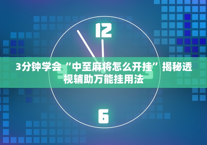 【停售4月8日及以后车票/停售的车票还能买到吗】