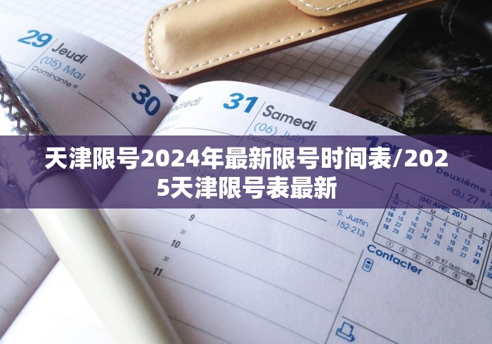2024重庆最近爆发疫情/重庆最近发生什么了? 2024重庆最近爆发疫情/重庆最近发生什么了?