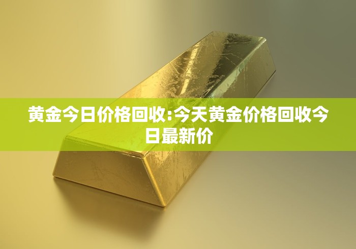 房卡必备教程“乐酷大厅牛牛房间卡”轻松获取房卡全渠道