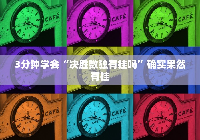 房卡必备教程“微信怎么建房玩斗牛牛啊”详细房卡教程 房卡必备教程“微信怎么建房玩斗牛牛啊”详细房卡教程