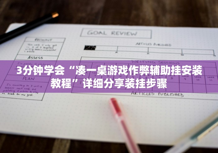 一分钟了解“新琉璃大厅金花房间卡怎么弄”获取房卡教程-哔哩哔哩 一分钟了解“新琉璃大厅金花房间卡怎么弄”获取房卡教程-哔哩哔哩