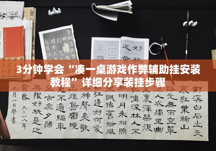 房卡必备教程“乐酷大厅牛牛房间卡”轻松获取房卡全渠道