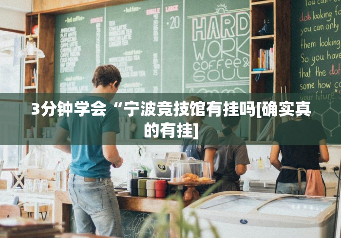 2026玩家爆料“卡丁互娱房间卡哪里弄”房卡使用教程