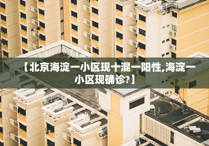 开挂教程“大金牙麻将有挂吗[分享装挂详细步骤]