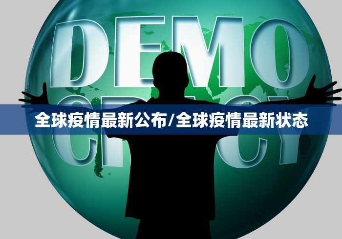 [解答]“手机麻将亲友圈开挂神器”真可以装挂