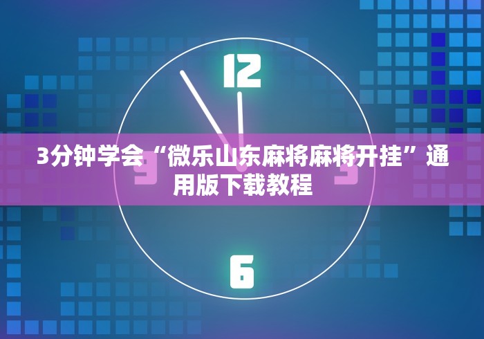 【31省增本土35例涉北京河北等省市,31省新增9例确诊 1例本土在河北】 【31省增本土35例涉北京河北等省市,31省新增9例确诊 1例本土在河北】