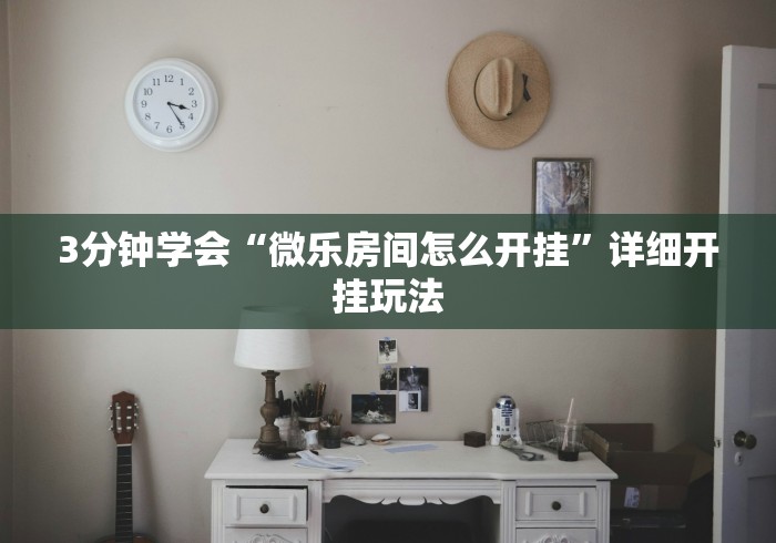 上海最新隔离通知(上海发布最新隔离政策) 上海最新隔离通知(上海发布最新隔离政策)