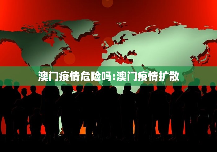 福州新增疫情轨迹/福州新增疫情轨迹最新消息 福州新增疫情轨迹/福州新增疫情轨迹最新消息