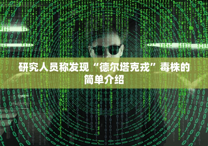 强力推荐“微乐锄大地一直输”真实开挂技巧分享 强力推荐“微乐锄大地一直输”真实开挂技巧分享