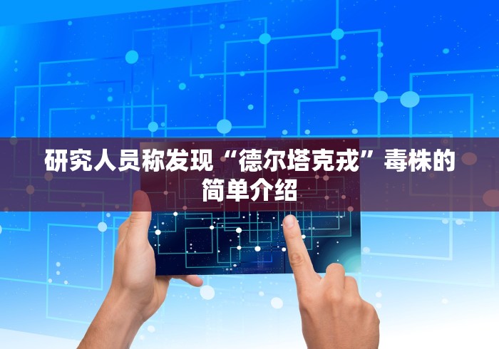 秒懂教程“微信炸 金花在哪充值”购买房卡介绍