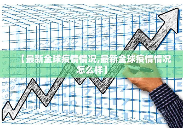 [解答]“手机麻将亲友圈开挂神器”真可以装挂