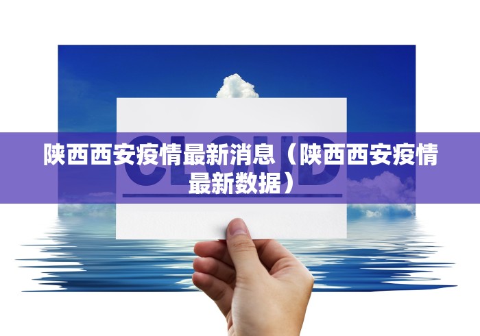 大神揭秘“微乐麻将打法有规律吗?”辅助挂下载”(最新开挂教程) 大神揭秘“微乐麻将打法有规律吗?”辅助挂下载”(最新开挂教程)