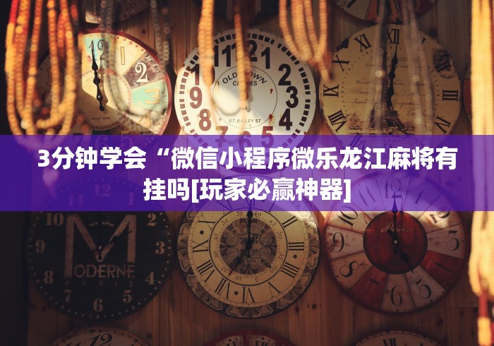 玩家必知“最新新密瓜牛牛怎么买房卡”详细房卡怎么购买教程 玩家必知“最新新密瓜牛牛怎么买房卡”详细房卡怎么购买教程