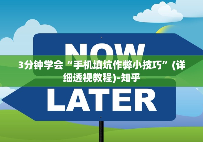 一分钟实测分享“斗牛炸 金花房卡买房卡”房卡链接获取
