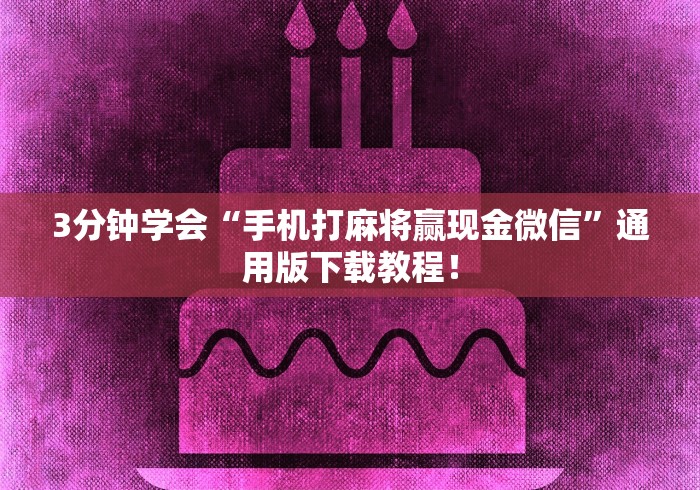 2026房卡教程“卡丁互娱房间卡哪里弄”房卡使用教程 2026房卡教程“卡丁互娱房间卡哪里弄”房卡使用教程