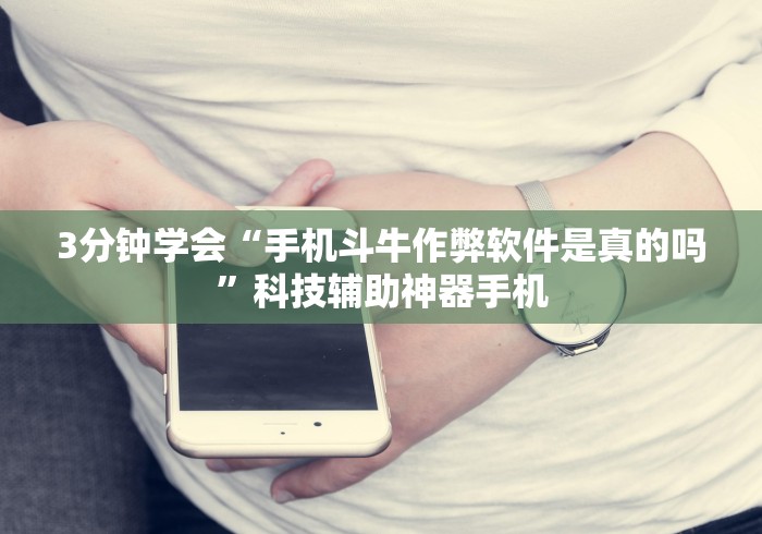 秒懂百科“新玄灵房间卡充值”获取房卡教程-哔哩哔哩 秒懂百科“新玄灵房间卡充值”获取房卡教程-哔哩哔哩