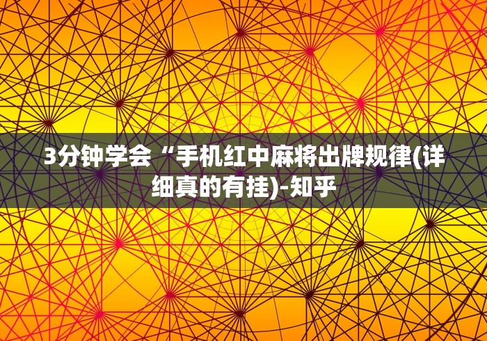 上海公布近期确诊溯源结果/上海公布近期确诊溯源结果时间 上海公布近期确诊溯源结果/上海公布近期确诊溯源结果时间