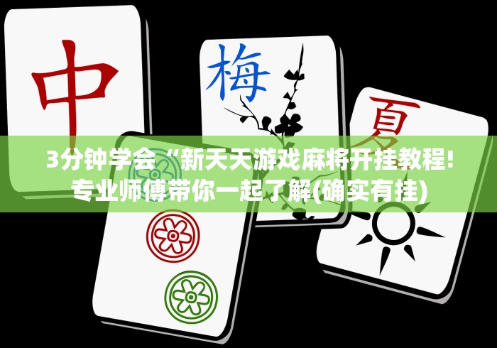 【31省份新增本土确诊55例河南33例/31省新增本土61例河南省】 【31省份新增本土确诊55例河南33例/31省新增本土61例河南省】