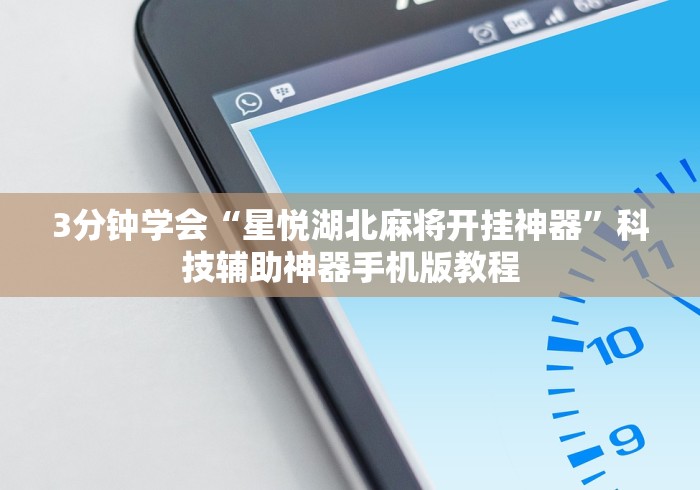 一分钟实测分享“炸 金花房卡专卖店联系方式”详细房卡使用教程