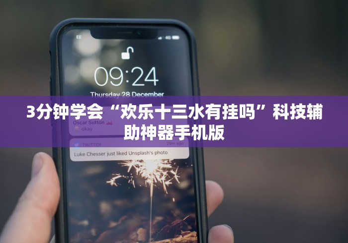 张伯礼:疫情有望3月初结束/张伯礼疫情或反弹 张伯礼:疫情有望3月初结束/张伯礼疫情或反弹