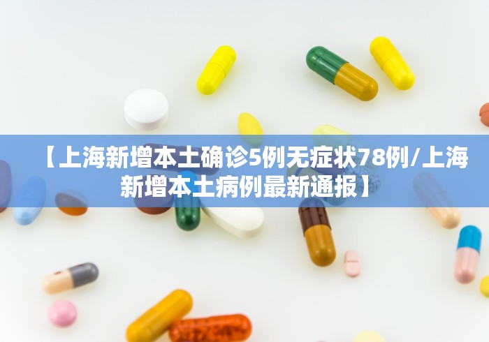 安装程序教程“正宗南通长牌开挂神器下载”附开挂脚本详细步骤 安装程序教程“正宗南通长牌开挂神器下载”附开挂脚本详细步骤