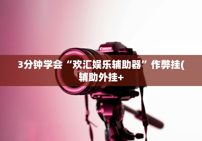 曲阜官网疫情（曲阜官网疫情最新消息）