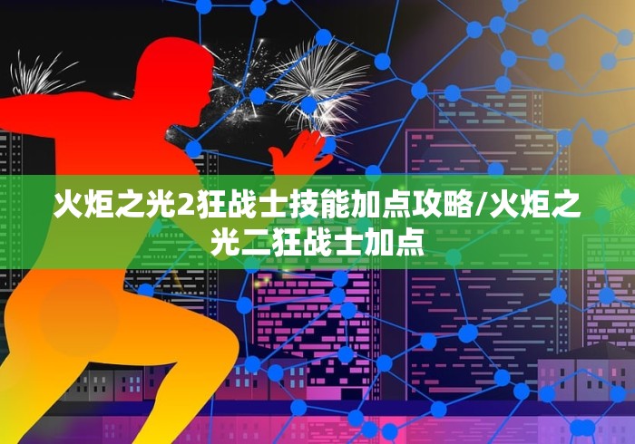 2026房卡教程“新奇玩乐房间卡哪里弄”详细房卡教程