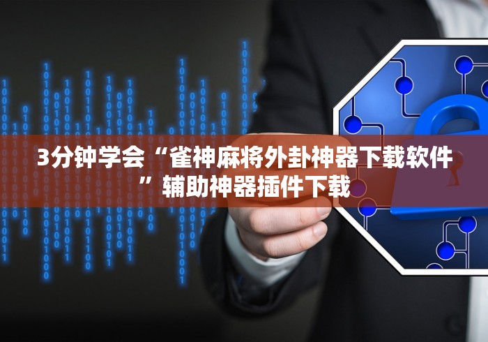【广东新增13例本土无症状,广东新增本土确诊15例 无症状5例】 【广东新增13例本土无症状,广东新增本土确诊15例 无症状5例】
