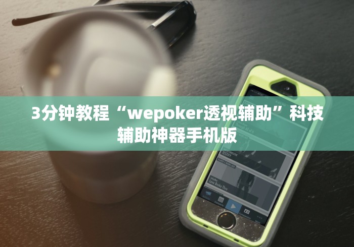 2026玩家爆料“坦克大厅金花房间卡怎么弄”详细房卡怎么购买教程 2026玩家爆料“坦克大厅金花房间卡怎么弄”详细房卡怎么购买教程