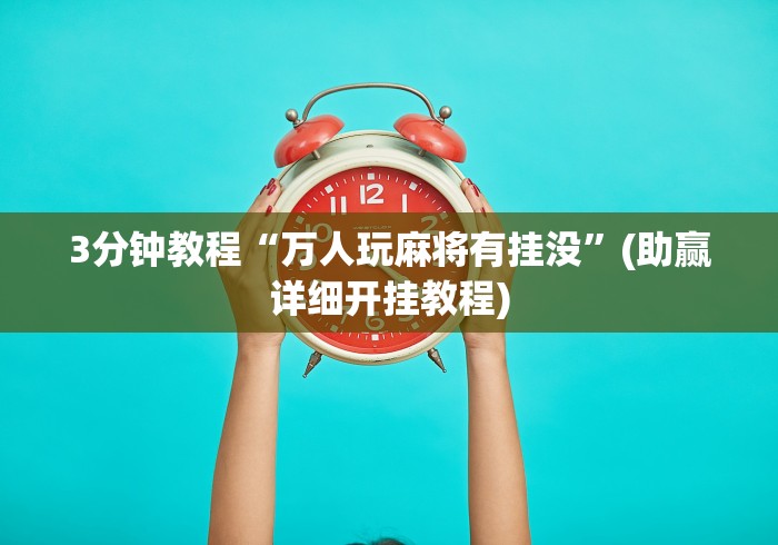 【小榄疫情最新情况/小榄镇疫情】