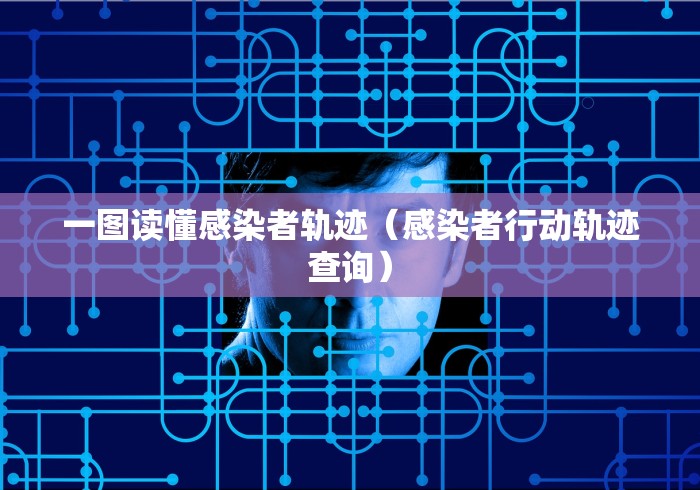 实测教程“微信麻将开挂神器下载”开挂详细教程 实测教程“微信麻将开挂神器下载”开挂详细教程
