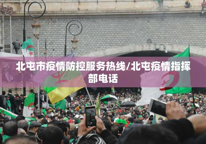 31省区市新增本土确诊2例在云南/31个省区市新增确诊病例21例,本土2例在云南 31省区市新增本土确诊2例在云南/31个省区市新增确诊病例21例,本土2例在云南
