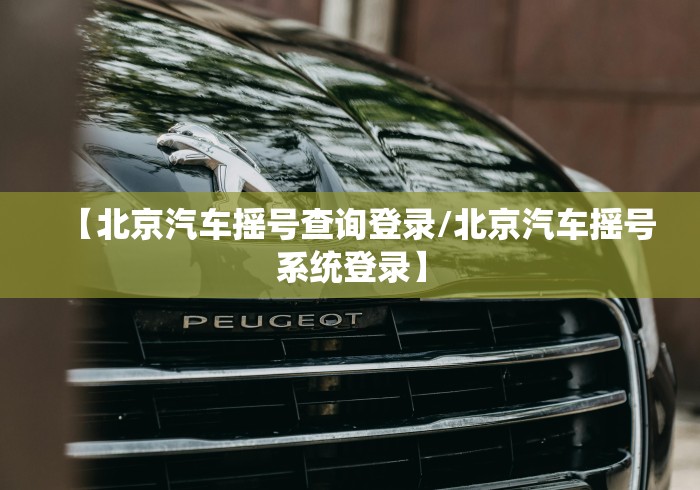 房卡秒懂“新大圣牛牛金花房卡”轻松获取房卡全渠道 房卡秒懂“新大圣牛牛金花房卡”轻松获取房卡全渠道