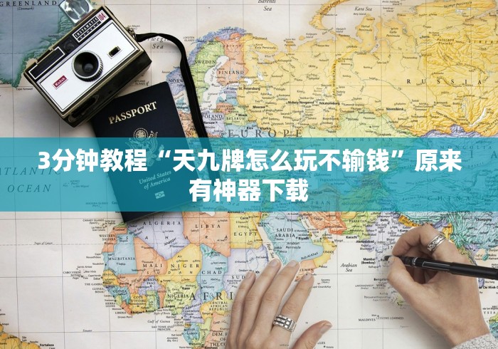 西安多街道出现来源不明病例:西安发现疑似病例