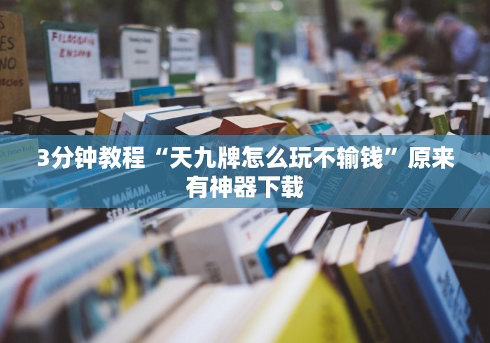 【澳门新增病例行程/澳门新增确诊病例】