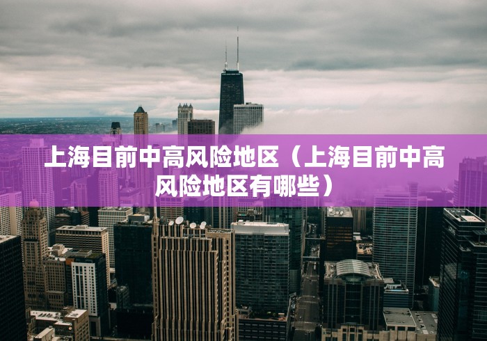 一分钟了解“圣光大厅金花房间卡怎么弄”房卡链接获取
