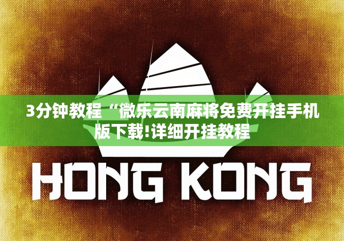 丹阳市新冠肺炎疫情防控指挥部办公室/丹阳市疫情防控措施
