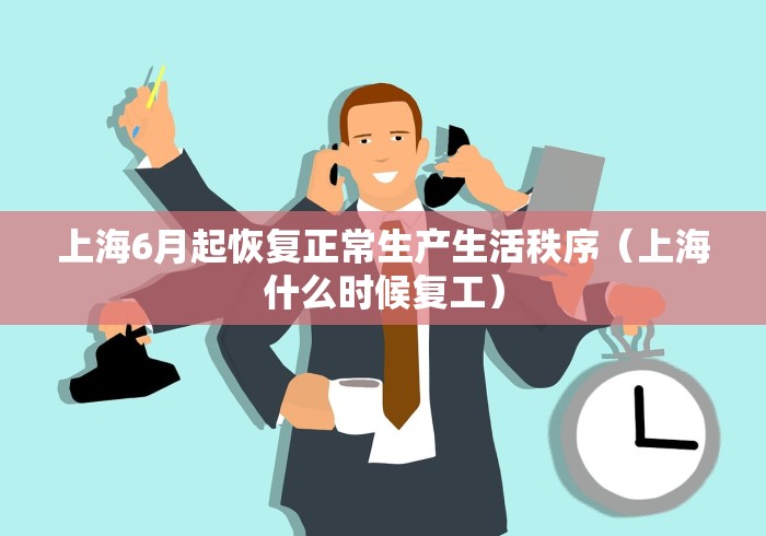 【厦门疫情起源查明/厦门疫情起始时间】