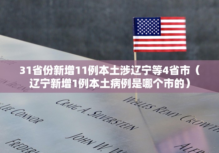 房卡必备教程“火神房卡在那里买”链接房卡怎么充值