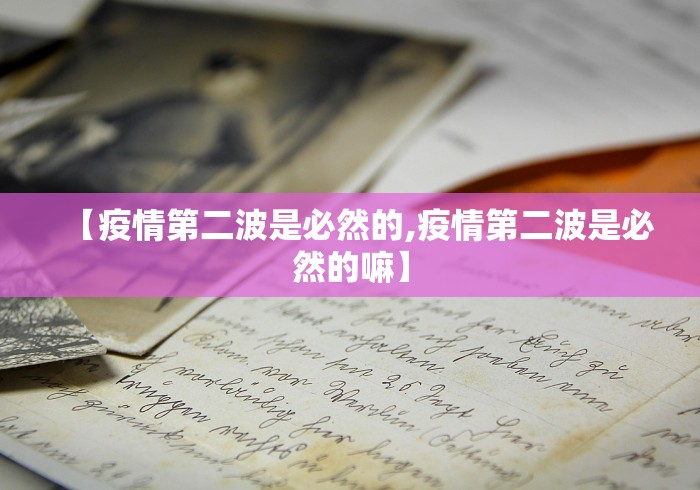 [8秒详论]“微乐卧龙账号一直输怎么办”详细开挂教程