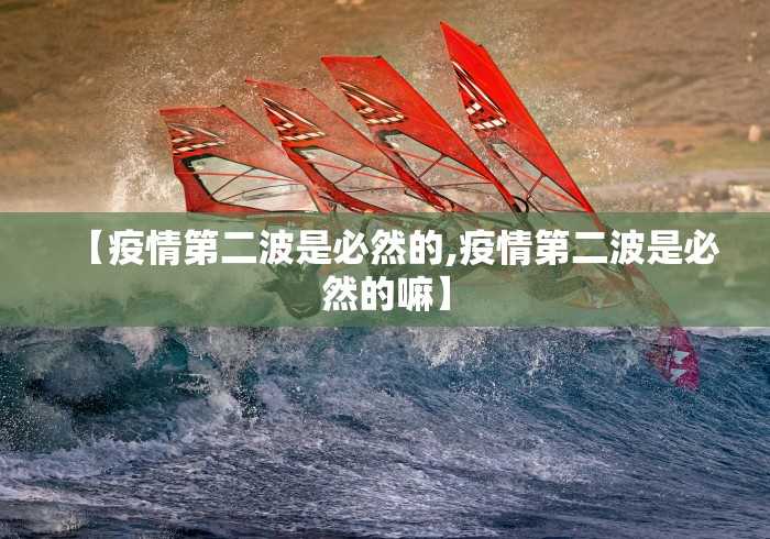 长安区疫情防控证书(长安区疫情防控证书在哪里办) 长安区疫情防控证书(长安区疫情防控证书在哪里办)